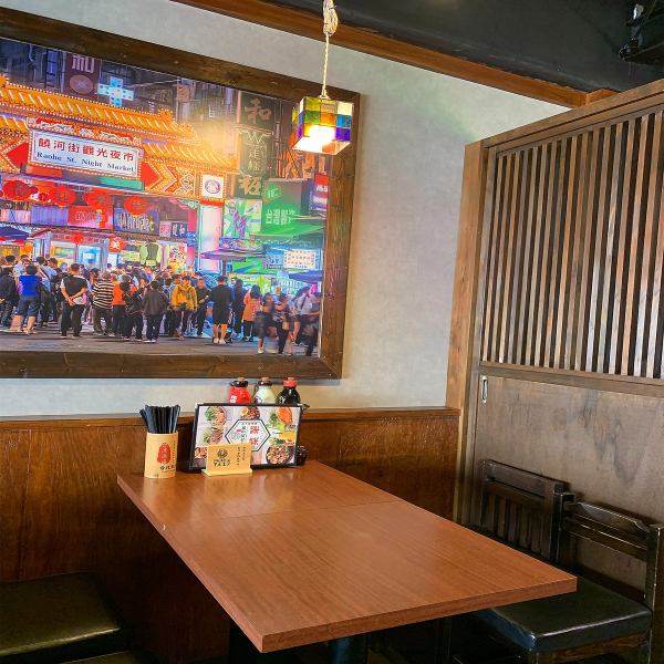 気の合う仲間との食事や、大人数での会社宴会など台湾屋台の雰囲気の中で楽しく宴会できます♪