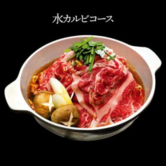 Gorgeous♪ "Water Kalbi (Korean-style Sukiyaki) Course" with 120 minutes of all-you-can-drink ★ 5,000 yen