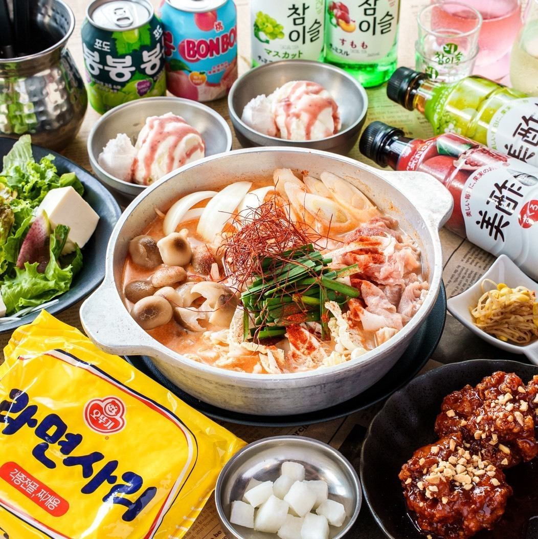 寒い季節に！『韓国鍋コース』120分飲み放題付き★４，５００円