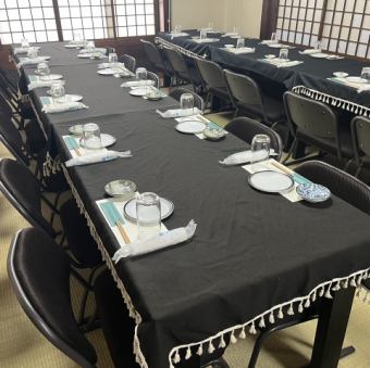 中小の宴会でご利用できるお部屋もご用意！