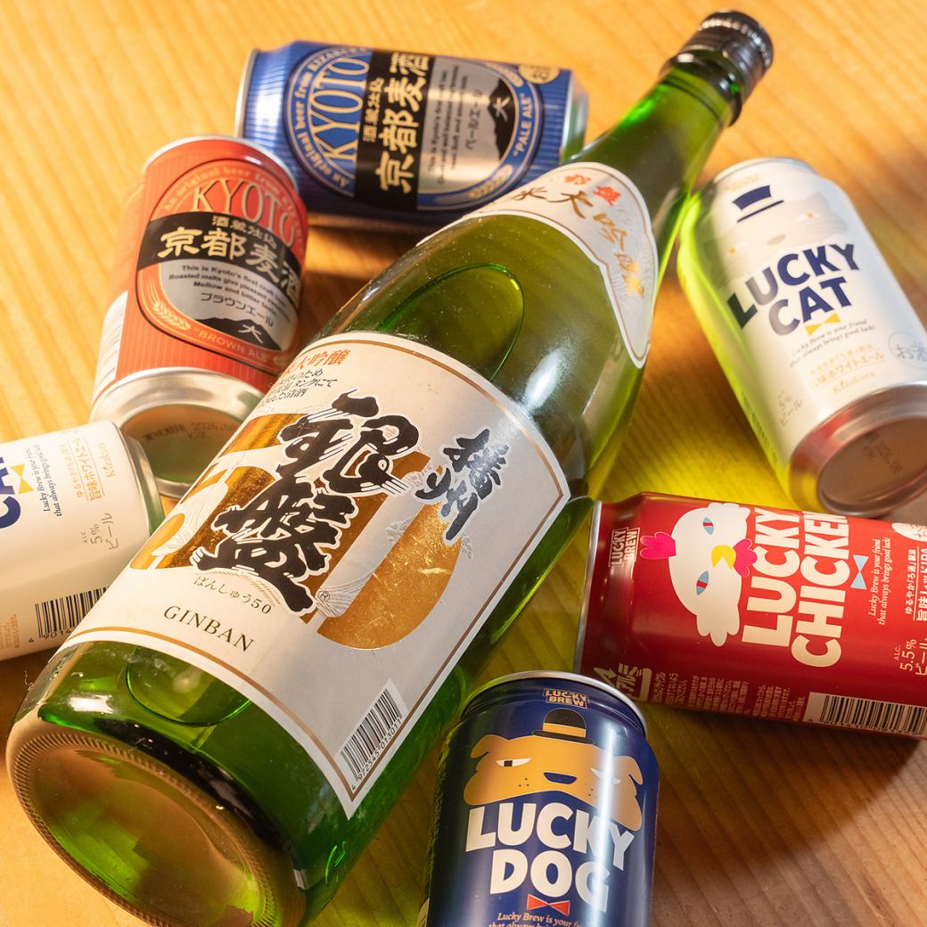 特別な日に、特別な場所を