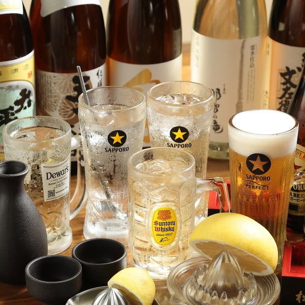 定番から希少まで！充実のドリンクメニュー