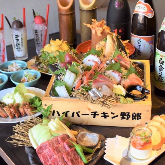 2-hour [all-you-can-drink] course starting from 3,900 yen, including both the famous "chaburi" and "gokigen chicken"