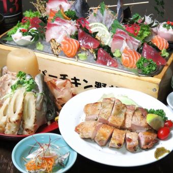 包括著名的“Chaburi”在内的6种生鱼片【超标准套餐】8道菜+2小时【无限畅饮】4,500日元（含税）