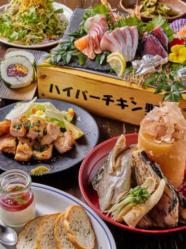 [All-you-can-drink] Banquet course from 4,300 yen