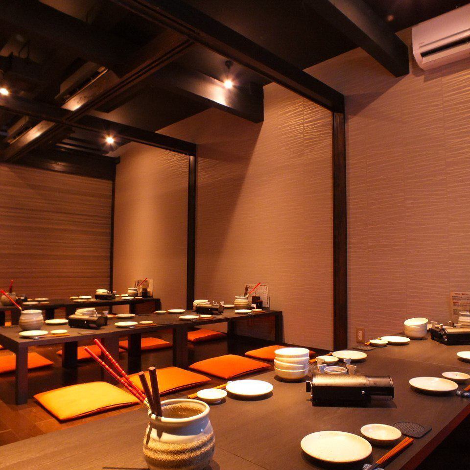 燕三条エリアの飲み会～ご宴会なら賑々-わいわい-へ!