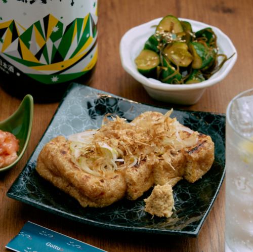 幻の越後の一品！漆山のジューシーなあぶらげ！