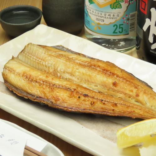 【◆◇～焼き魚～◇◆】香ばしい炙り魚の香りが立ち上る一口は、舌の上でとろける美味しさ！