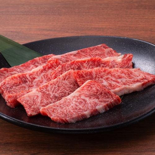 Wagyu beef skirt steak