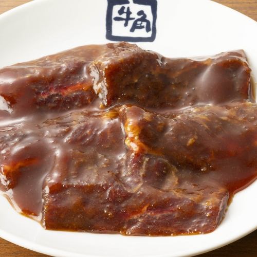 食べやすくなって登場！やみつきハラミ♪