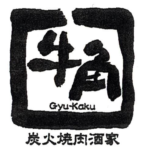 家族全員が快適に過ごせる設備あり！家族全員大満足間違いなし♪