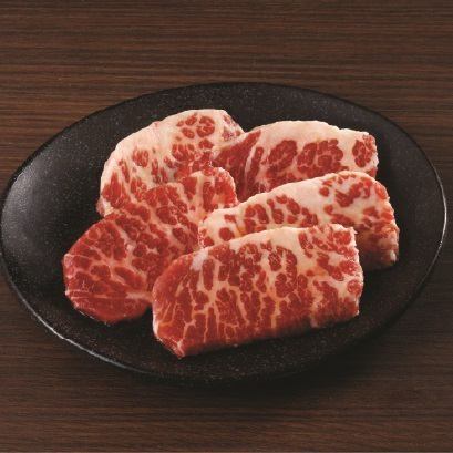 Beef horn top-grade rib