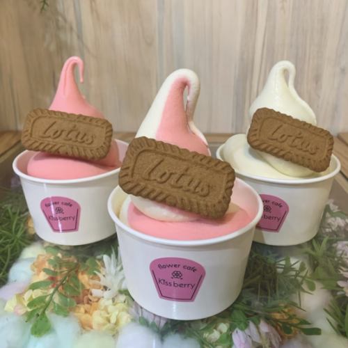 Soft ice cream made with Hokkaido milk