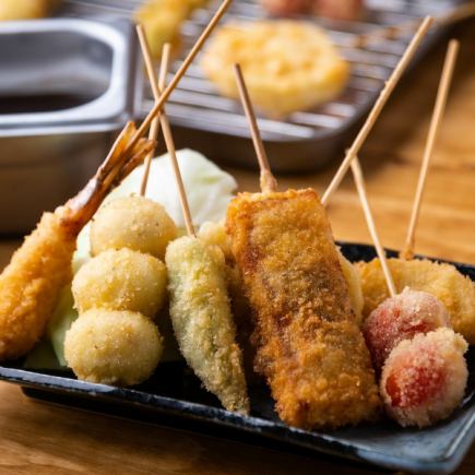ニ【生ビール付き3時間飲み放題】刺身付◎焼き鳥・串揚げ食べ放題!贅沢20品【4500円→3500円】