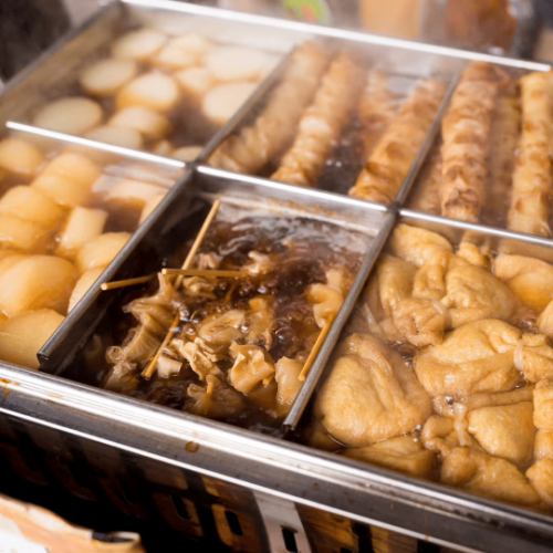Luxury all-you-can-eat oden