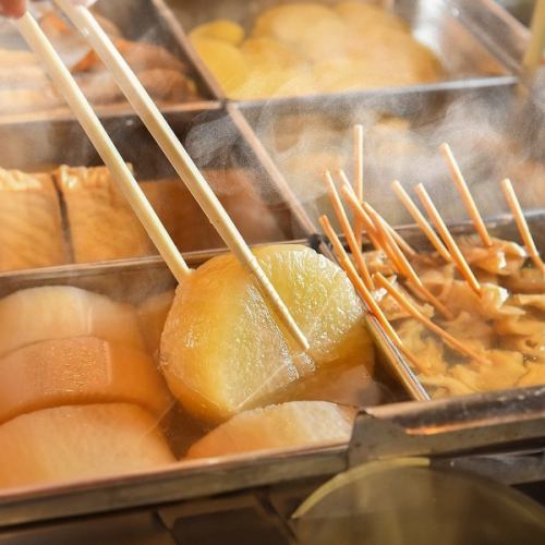 All-you-can-eat authentic oden with fragrant dashi broth