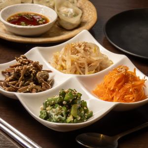 Assorted homemade namul