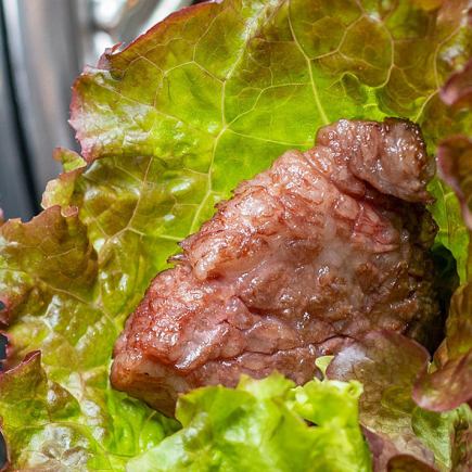Samgyeopsal course