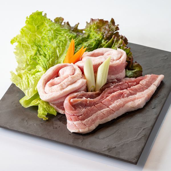 Samgyeopsal course