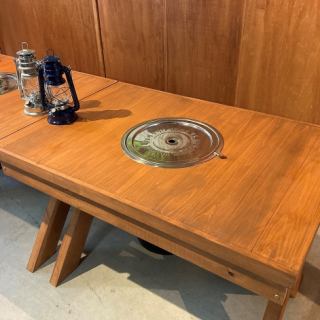 one side table