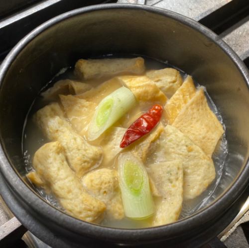 Korean oden