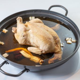 Takeaway Frozen Samgyetang