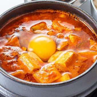 Takeaway Sunghwa Tofu Chige