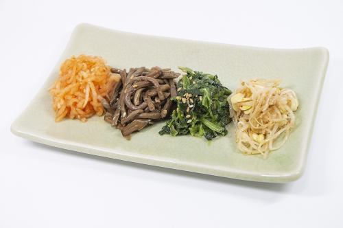 Assorted Namuru