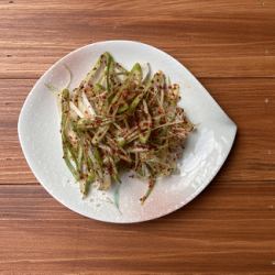 Negisharada