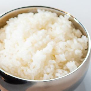 Takeaway rice