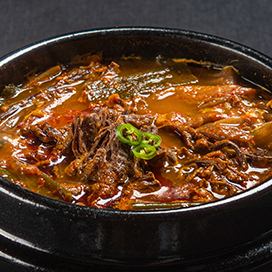 Takeaway Yukgaejang soup