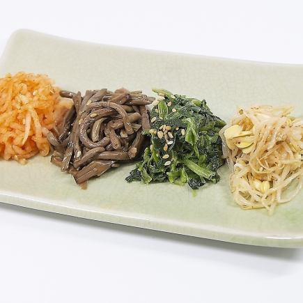 Takeout Namul Assortment