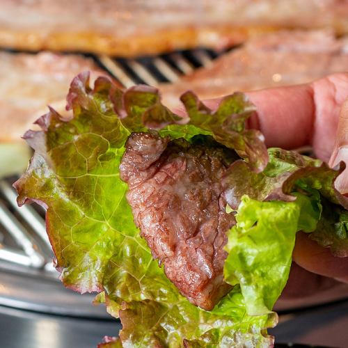 Samgyeopsal 1 serving lunch set