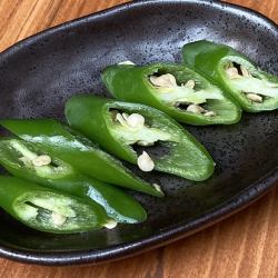 green chili pepper