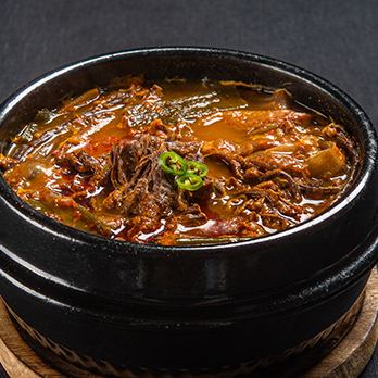 Yukkejan soup