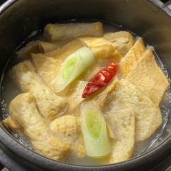 Korean oden