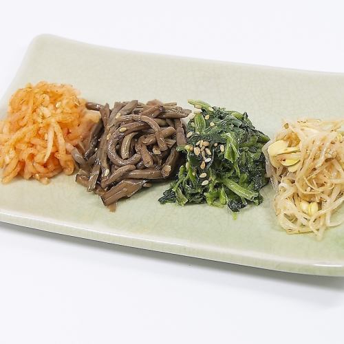 Assorted Namuru