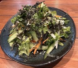 Chooregi Salada