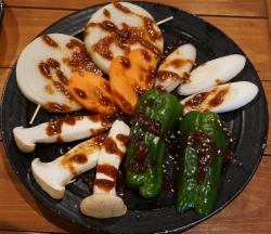 Grilled vegetables