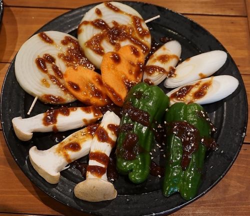 Grilled vegetables