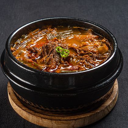 Yukgaejang lunch