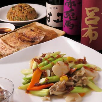 120分食べ飲み放題コース◎4000円！120種類の食べ放題と30種類以上の飲み放題！