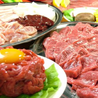 All-you-can-eat 120 minutes★All-you-can-eat yakiniku 93 items 3498 yen