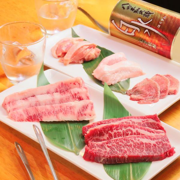 ★If you want to enjoy all-you-can-eat yakiniku in Ikebukuro, this is the place for you ★All-you-can-drink over 60 types of carefully selected Kuroge Wagyu beef◆