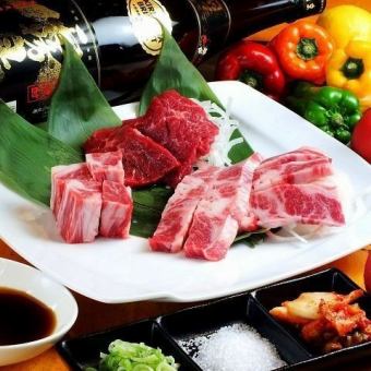 All-you-can-eat and drink for 120 minutes ★ All-you-can-eat yakiniku (93 items) Standard all-you-can-drink (39 types) 4,598 yen
