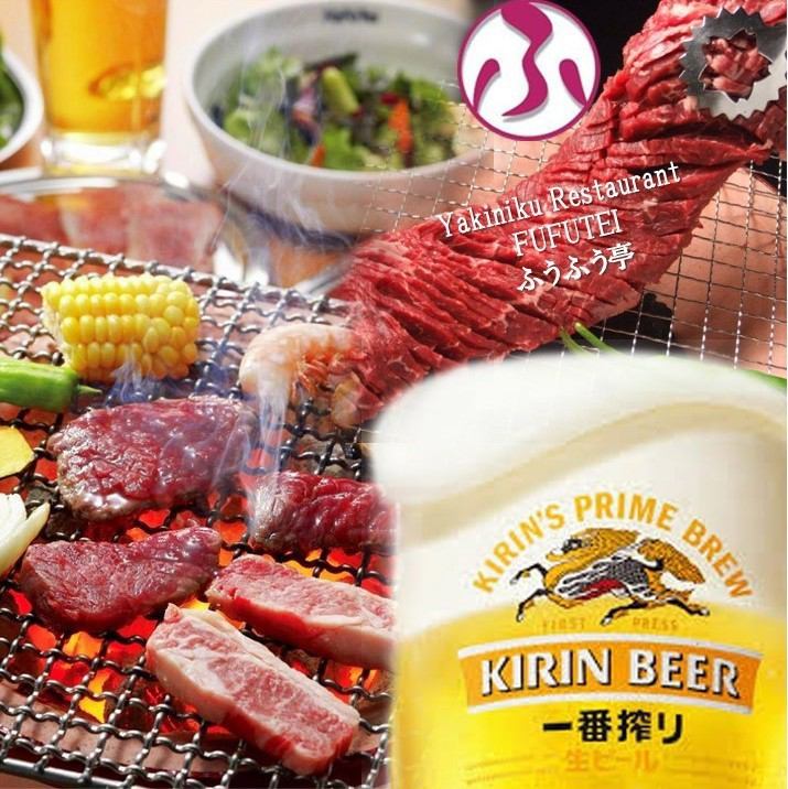 High-quality meat that is directly managed by a wholesale store★All-you-can-eat from 2,480 yen♪