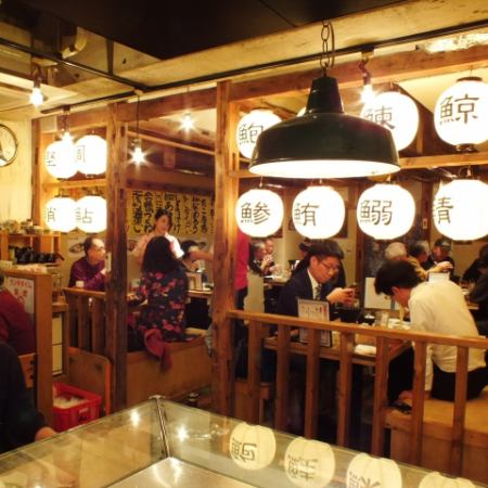 活気あふれた賑やかな店内。新鮮な海鮮と旨い地酒で宴会も盛り上がること間違いなしです！当店自慢の料理を是非一度ご賞味ください。