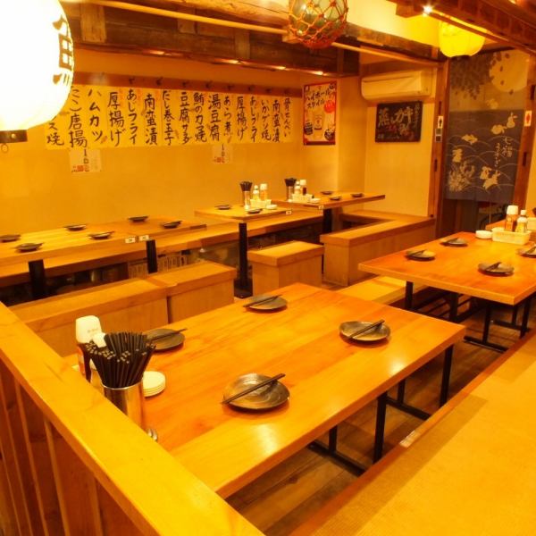 [Recommended for banquets and drinking parties at Inage!] We prepare a large number of seafood dishes and sake recommended for various banquets!Banquet up to 50 people / charter is also possible!