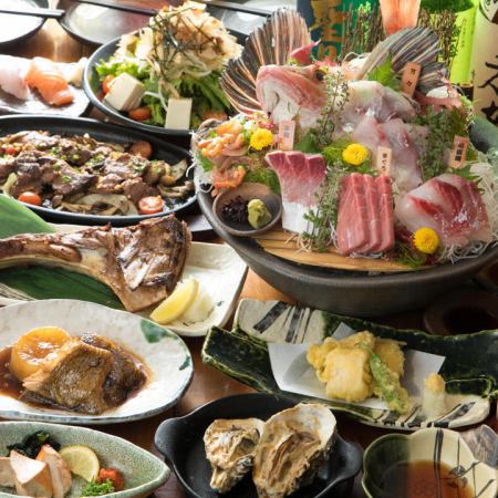 【附2小時無限暢飲！】包含招牌菜的特別海鮮套餐，共9道菜，5,980日圓（含稅）