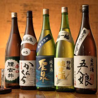 Local sake from all over the country gathers in Inage